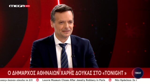 Συνέντευξη στην εκπομπή “Tonight” του Mega News και στη δημοσιογράφο Β. Κεχαγιά
