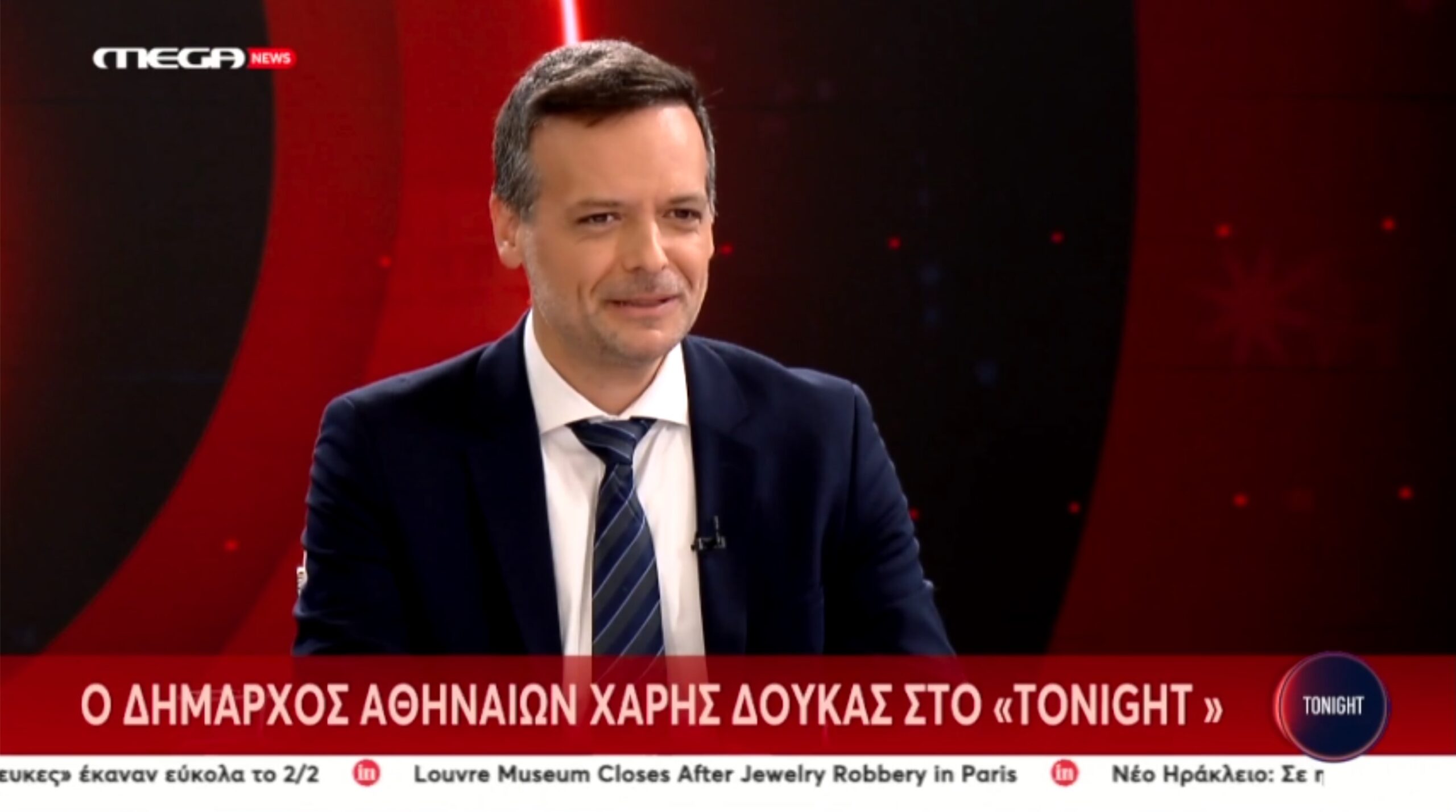 Συνέντευξη στην εκπομπή “Tonight” του Mega News και στη δημοσιογράφο Β. Κεχαγιά