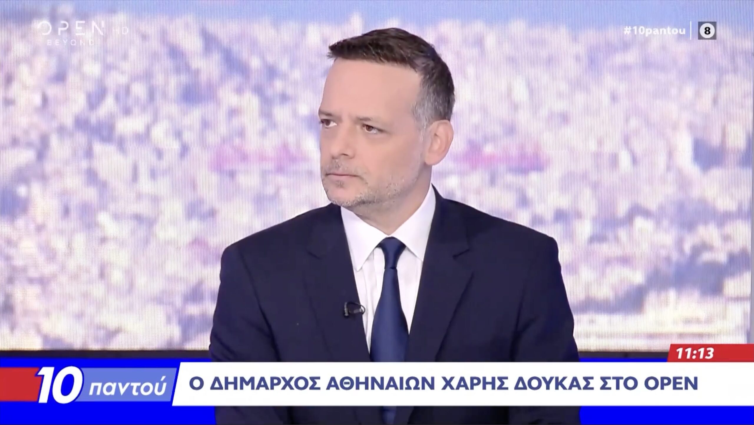 Συνέντευξη στην εκπομπή “10 Παντού” του OPEN και τους δημοσιογράφους Μ. Καραμήτρου και Ν. Στραβελάκη