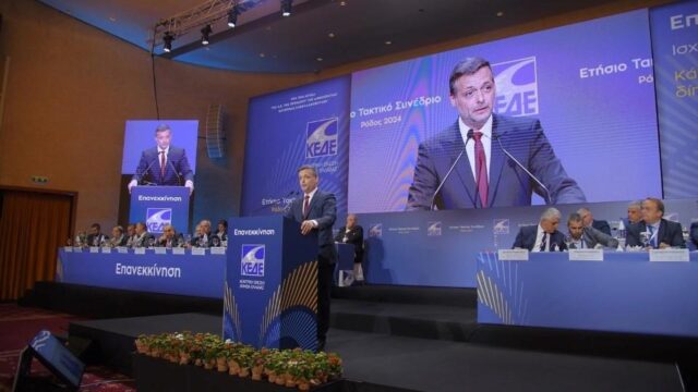 Συνέντευξη στο “Ota Voice”