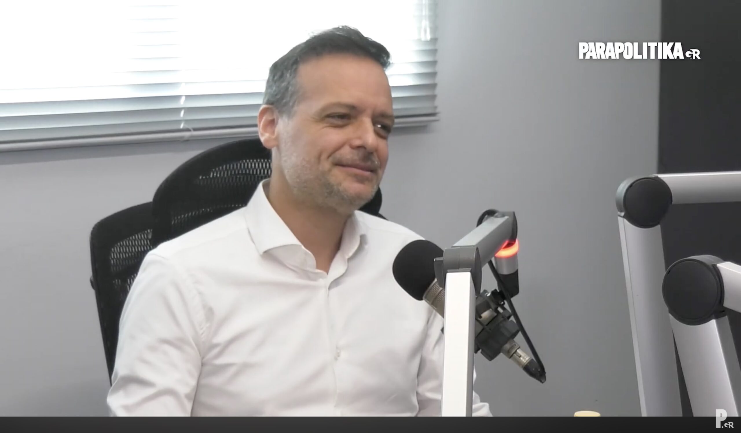 Συνέντευξη στα Παραπολιτικά 90,1 και στους δημοσιογράφους Θ. Φουσκίδη και Σ. Γκαντώνα