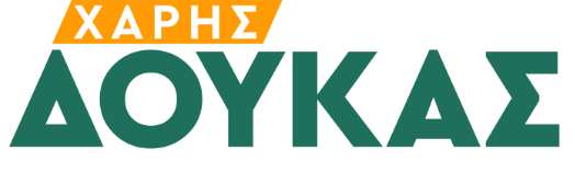 Χάρης Δούκας