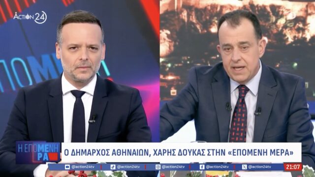 Συνέντευξη στο Action24 και στον δημοσιογράφο Σ. Κοτρώτσο