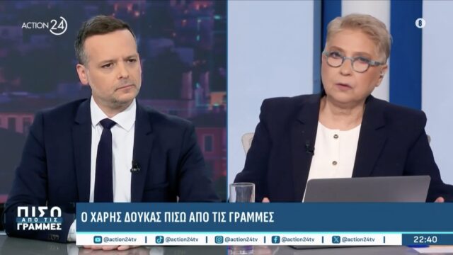 Συνέντευξη στην εκπομπή “Πίσω από τις Γραμμές” του Action24 και τους δημοσιογράφους Γ. Πιέρρο, Ε. Καλογεροπούλου και Δ. Τάκη