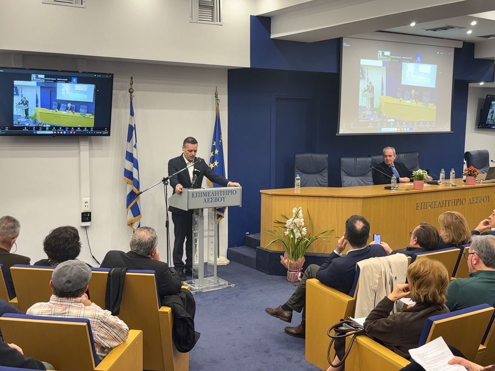 Χαιρετισμός στην ημερίδα: «Νησιωτικότητα και Εθνική Αναπτυξιακή Στρατηγική»